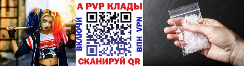 MEGA ссылка  Онега  А ПВП VHQ 