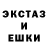 КЕТАМИН ketamine Capitan Black