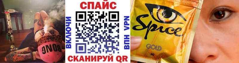 хочу Онега Бутират бутик