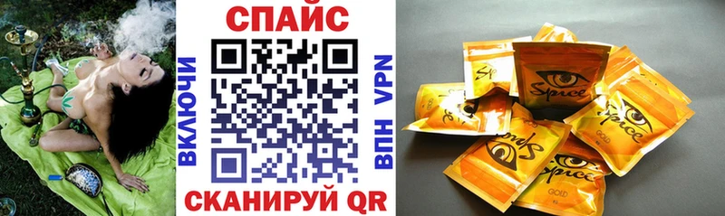 Бутират BDO 33% Онега