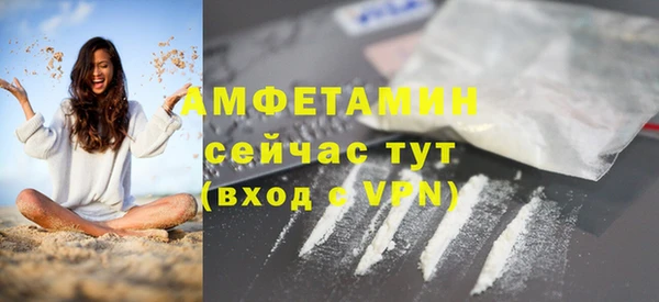 кокаин перу Нефтекумск