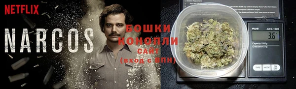MDMA Нея