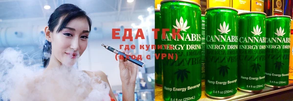 прущие крисы Балабаново
