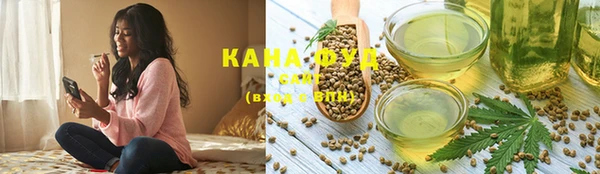 эйфоретик Балахна