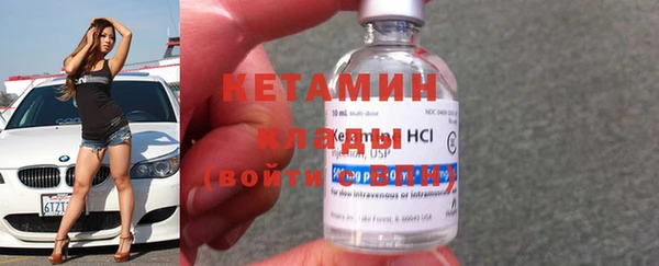 COCAINE Баксан