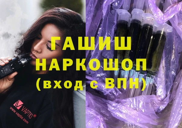COCAINE Баксан