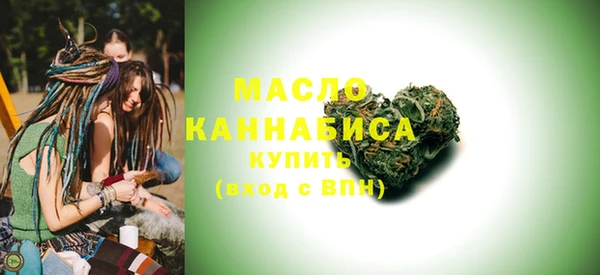 прущие крисы Балабаново