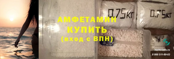 COCAINE Баксан
