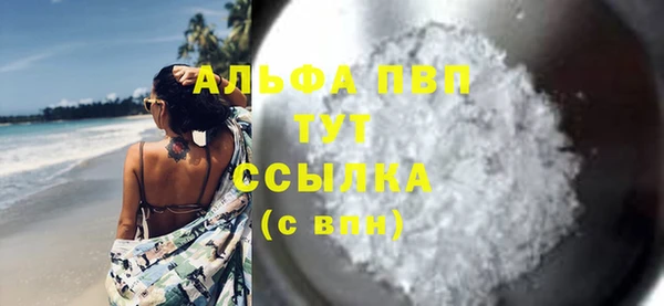 COCAINE Баксан