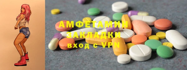 COCAINE Баксан