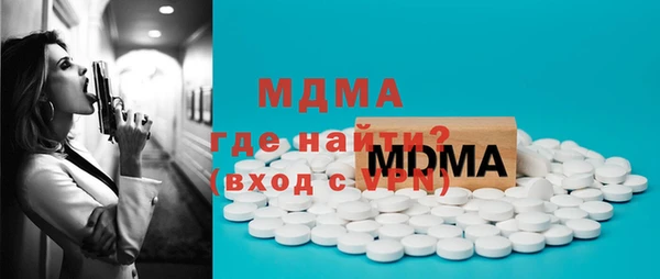 прущие крисы Балабаново