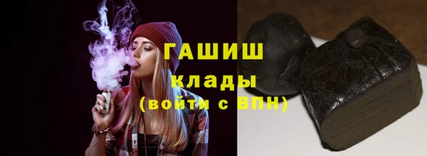 прущие крисы Балабаново