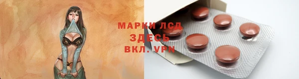 COCAINE Баксан