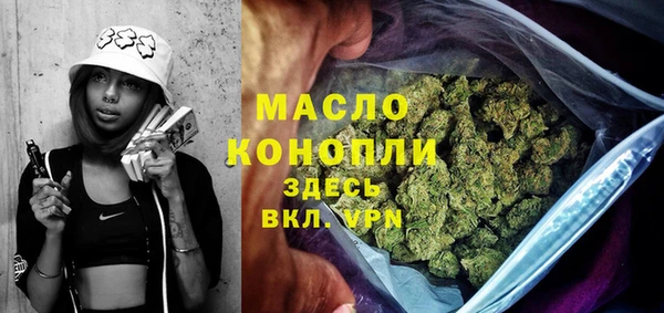 прущие крисы Балабаново