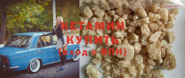 COCAINE Баксан