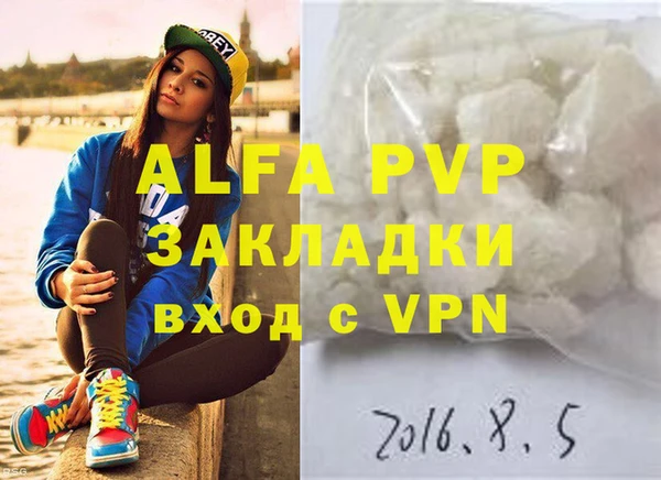 COCAINE Баксан