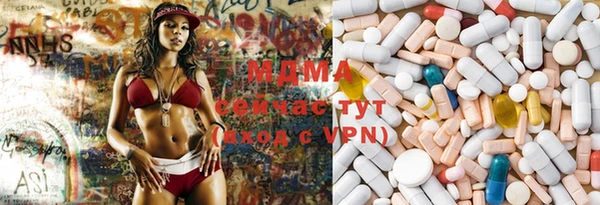 COCAINE Баксан