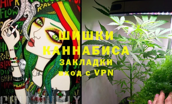 МДМА Арсеньев