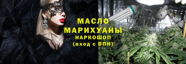 прущие крисы Балабаново