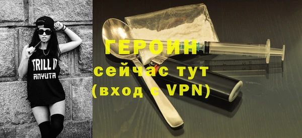 PSILOCYBIN Новодвинск