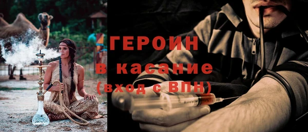 прущие крисы Балабаново