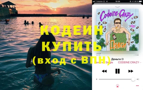 COCAINE Баксан