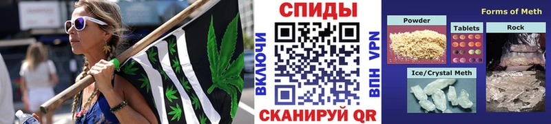 Первитин кристалл продажа наркотиков мега ТОР Онега