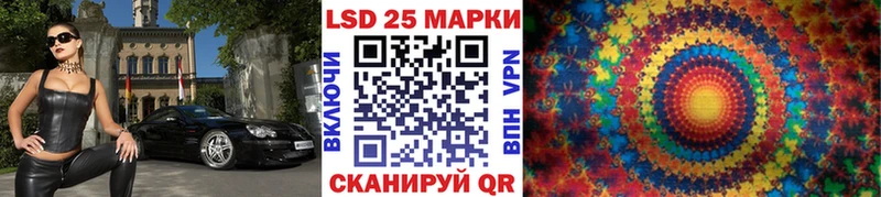 Марки N-bome 1500мкг  mega рабочий сайт  Онега 