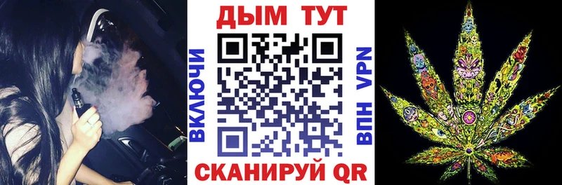 Конопля THC 21%  где можно купить   кракен ССЫЛКА  Онега 